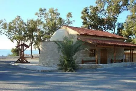 Amathusia Bayview Maria's Cozy Place Apartament